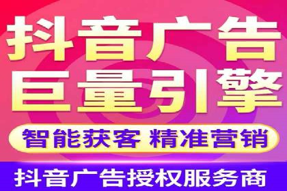 竞价员在SEM中的价值——以某企业为例