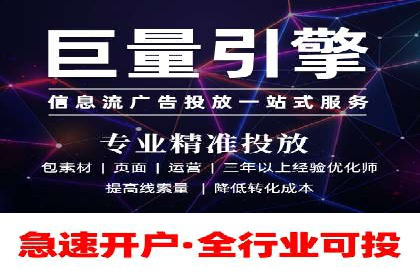 SEM托管公司案例研究：优化策略解析